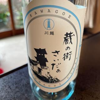 (川越幸すし)