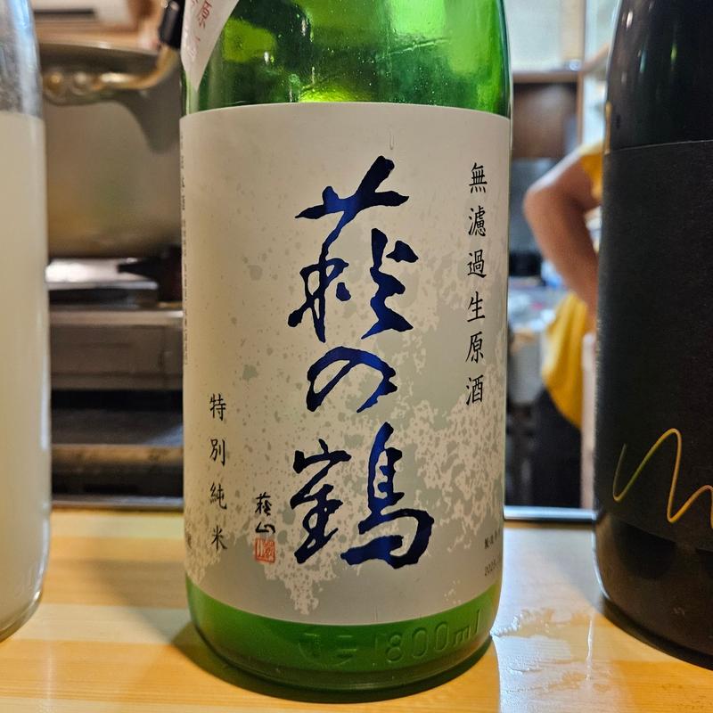 宮城「萩の鶴 特別純米」(大衆酒場食堂 ななつぼし)