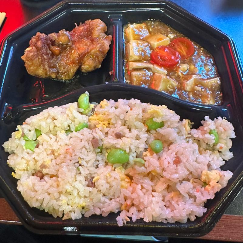 ザ・ドラゴンズ・パールコンボ チャーハン(ザ・ドラゴンズ・パール)