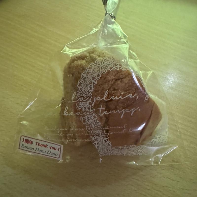 1周年シフォンケーキ(Ramen Dano Dano)