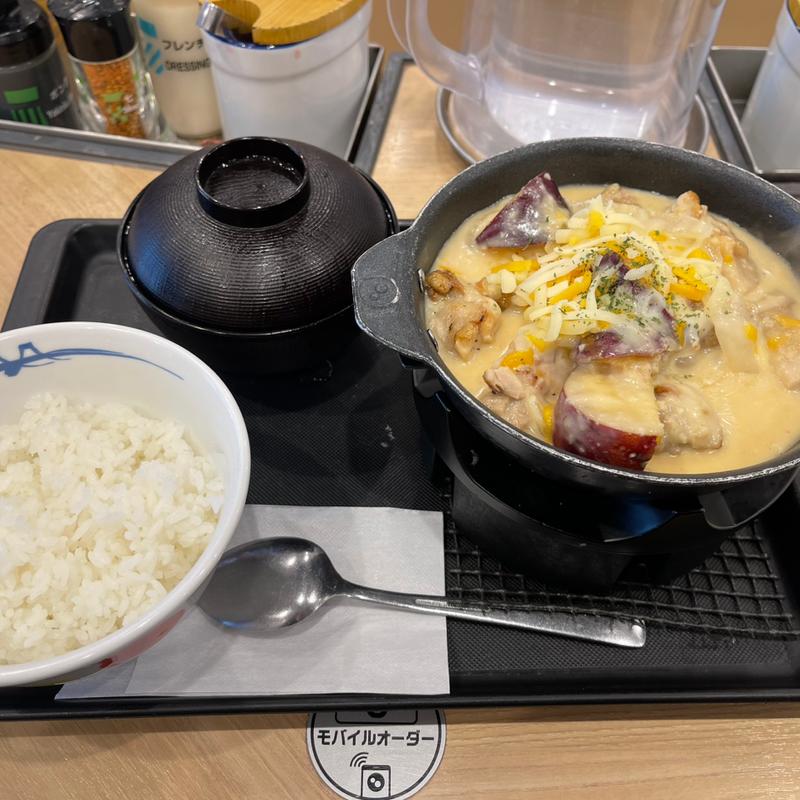 シュクメルリ鍋(松屋 参宮橋店 )