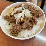 ジャージャンごはん