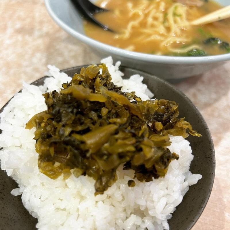 小ライス(横濱ラーメン　あさが家)