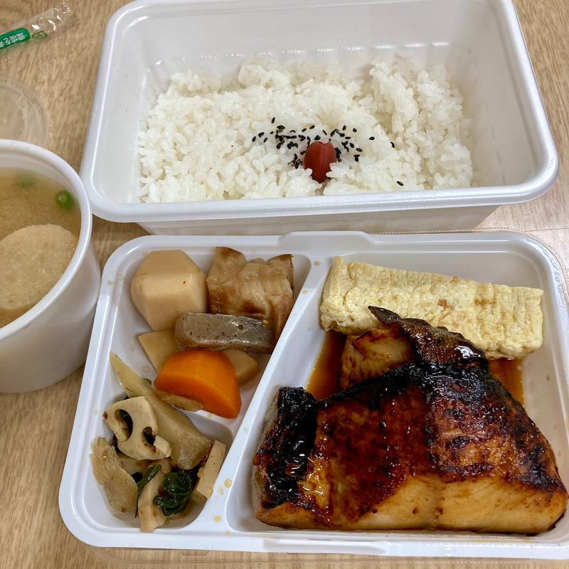 銀たら照り焼き弁当(米よし（喜の下に心） )