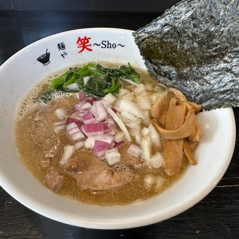 さっぱ煮干しラーメン(麺や 笑 ～sho～)