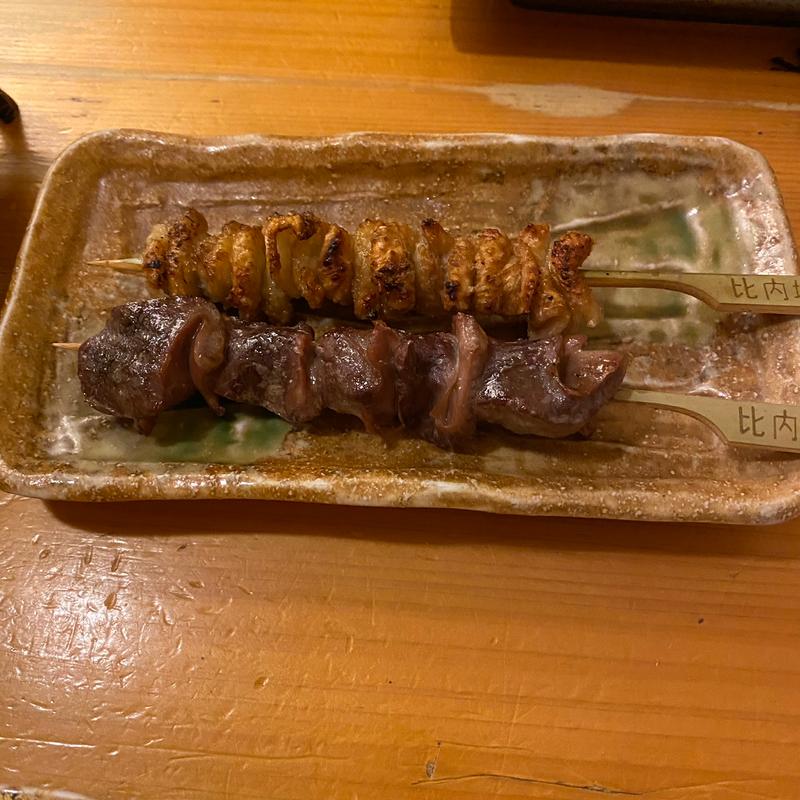 (今井屋本店 えびす總本店 （イマイヤホンテン）)