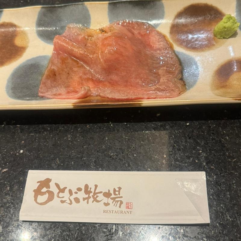 (焼肉もとぶ牧場 国際通り店)