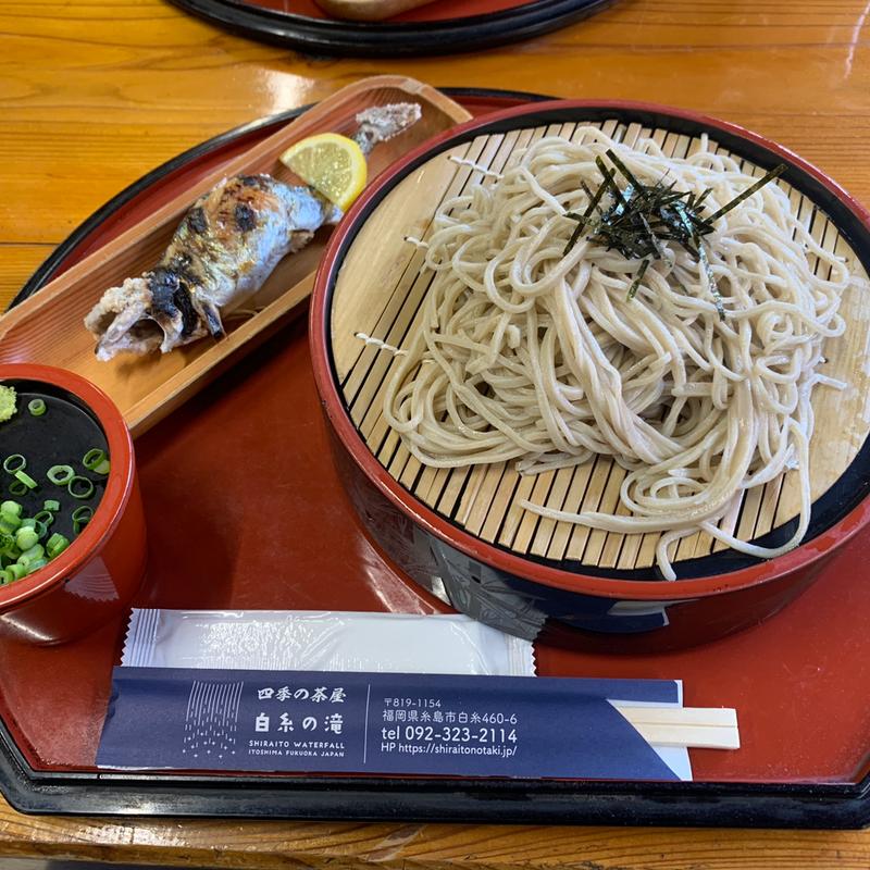 やまめの塩焼(白糸の滝 ふれあいの里)