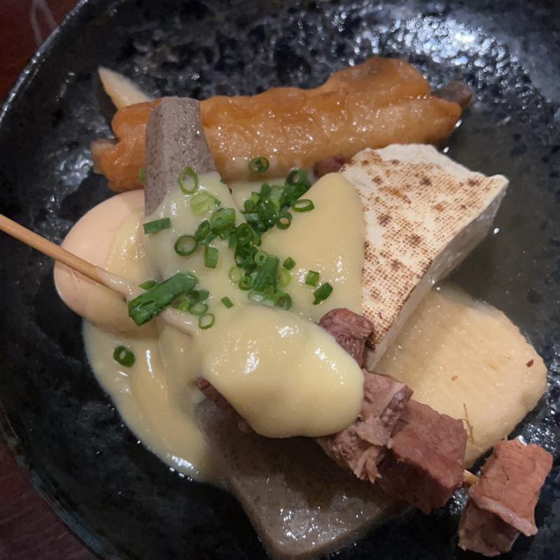 おでん(うどん本陣 山田家 本店 （やまだや）)