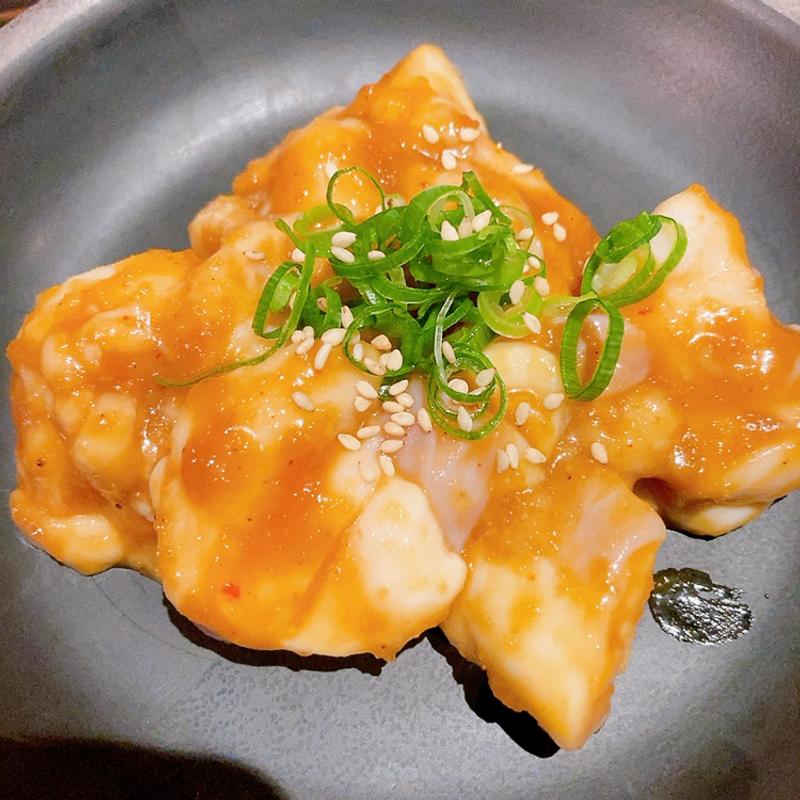 ホルモン（小腸）(ほんまもん )