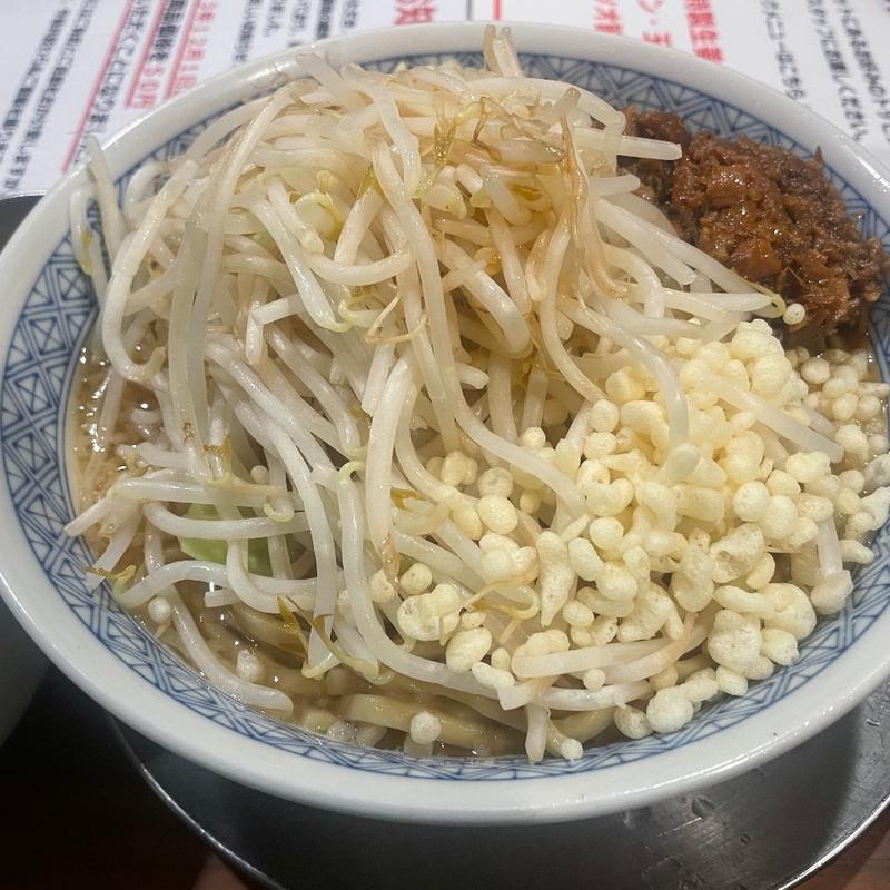 限定 味噌ラーメン(ラーメンぶぅさん)