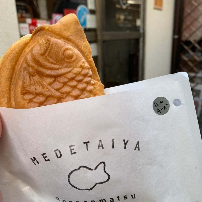 ハム＆チーズ(MEDETAIYA ropponmatsu)