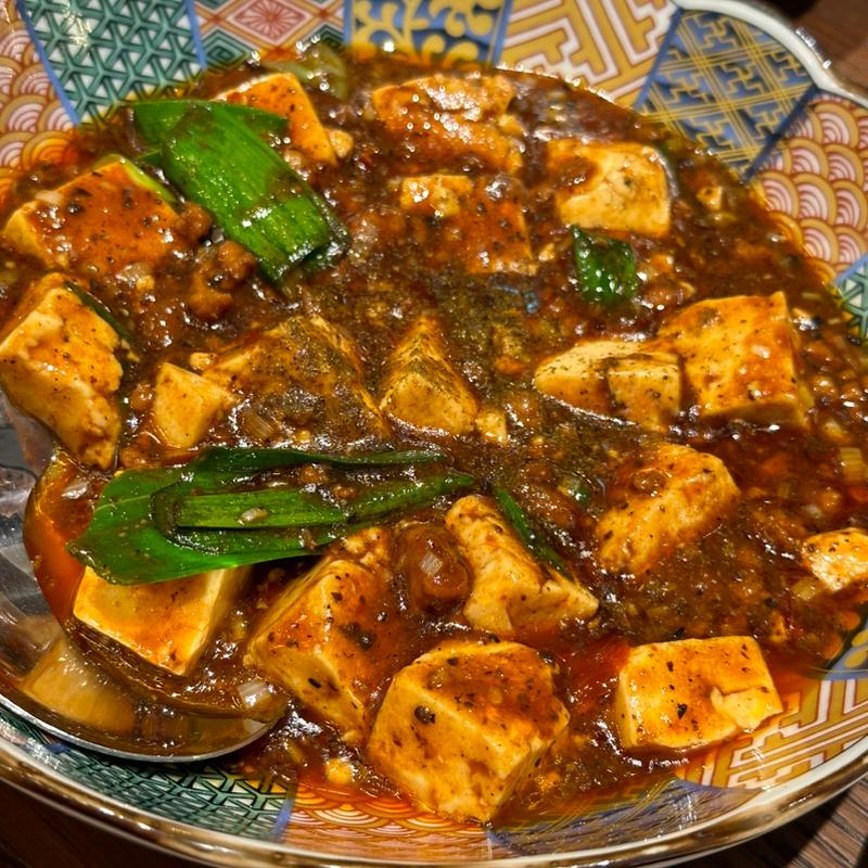 麻婆豆腐(中華バル サワダ 虎ノ門ヒルズステーションタワー店)