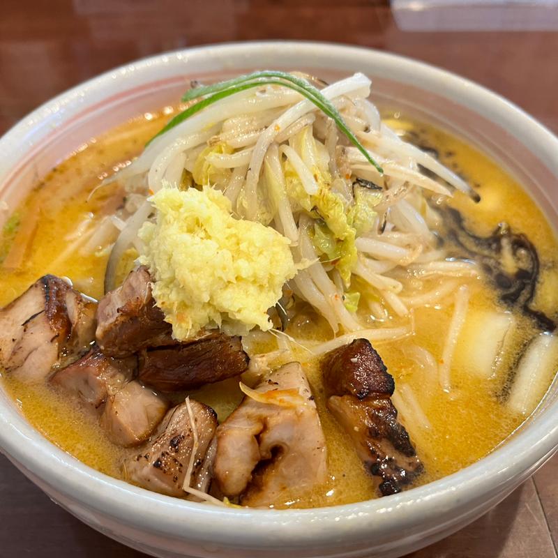 生姜付き味噌ラーメン　チャーシュー小増し(麺屋 おざわ)