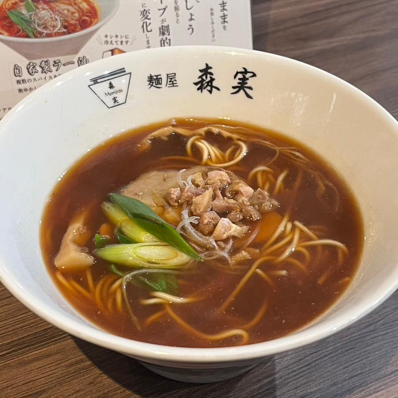 らーめん(麺屋 森実)