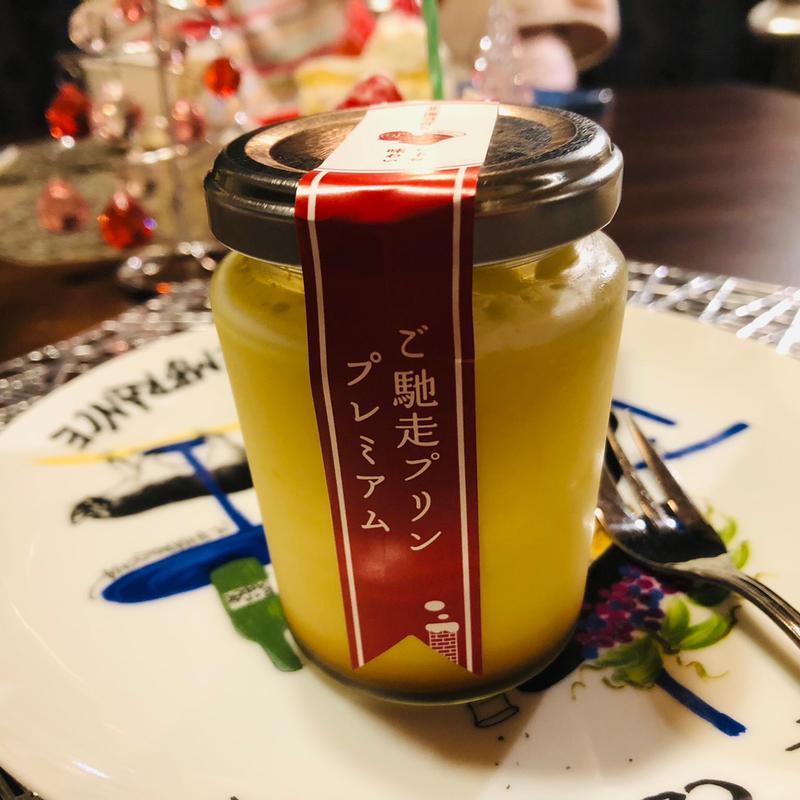 ご馳走プリン プレミアム(サンタクリーム / ㈲山下館)