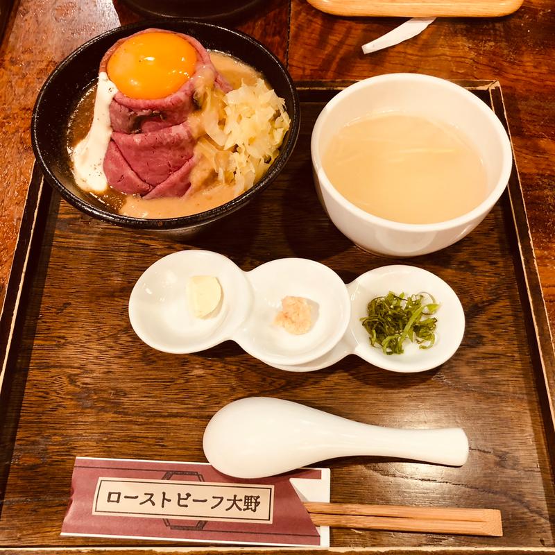 和牛ローストビーフ丼定食(ローストビーフ大野)