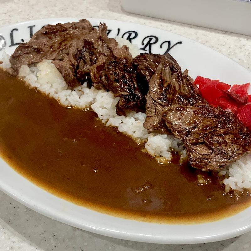 ハラミステーキカレー(ライオンカレー 千林店)