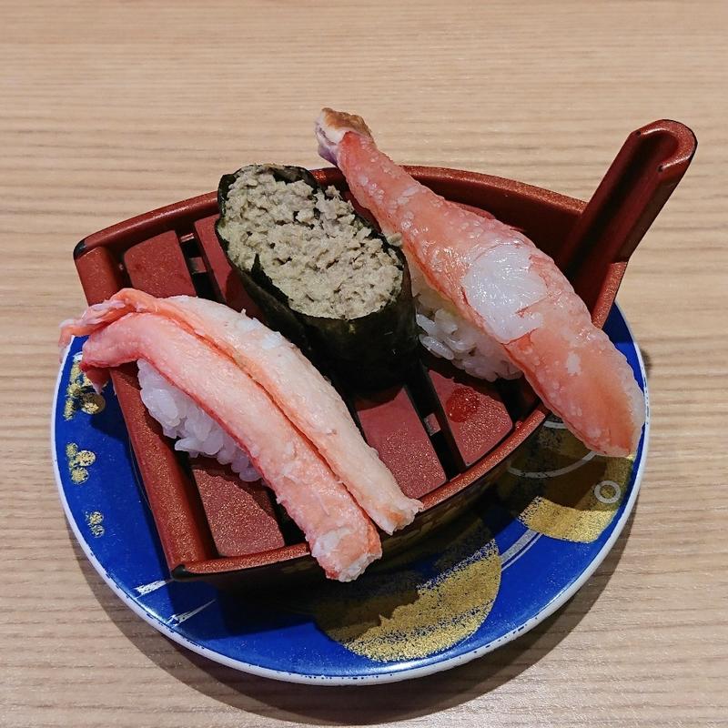 かに三点盛り(ずわい蟹・かに味噌・生ずわい蟹)(北陸金沢 まわる寿し もりもり寿し たまプラーザ店)