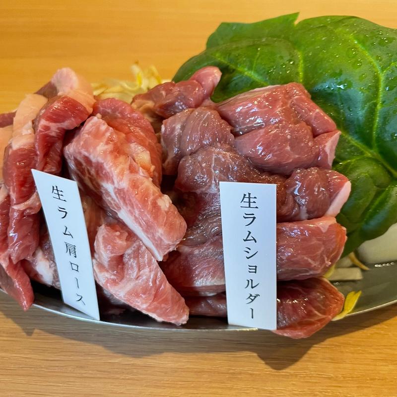 ラム肉3種盛り(遠野食肉センター 矢巾店　ラム )
