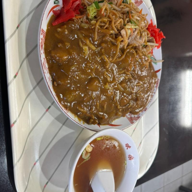 カレー焼きそば(味楽)