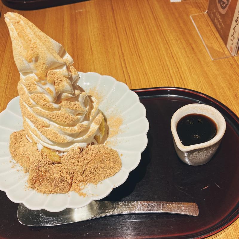 クリームスイートポテト 黒蜜きなこ(麻布茶房 東京ソラマチ店)