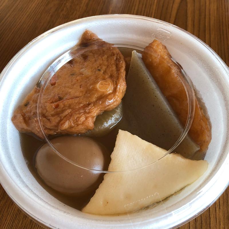 煮込みおでん【7品】(とみや)