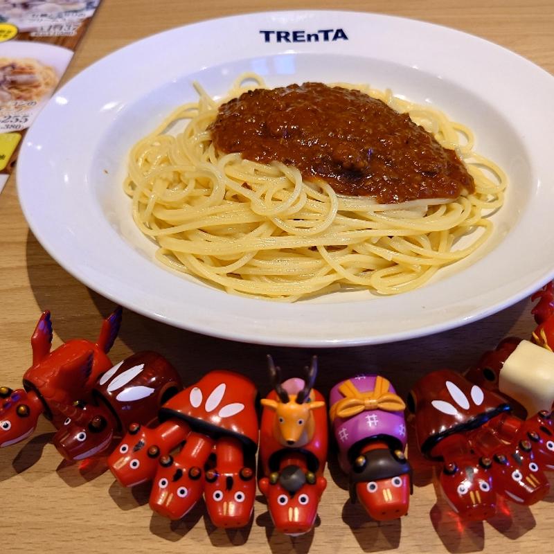 ミートソース(トレンタ郡山店)