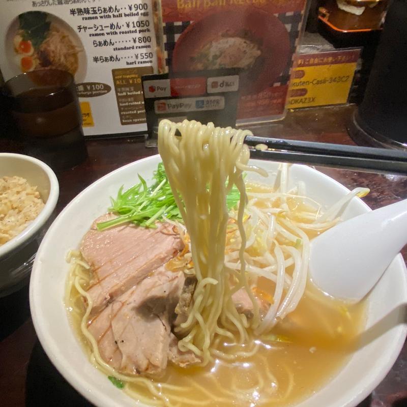 チャーシューラーメン(らぁめん臨機 )