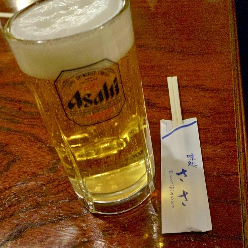 生ビール(味処 ささ)