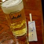 生ビール