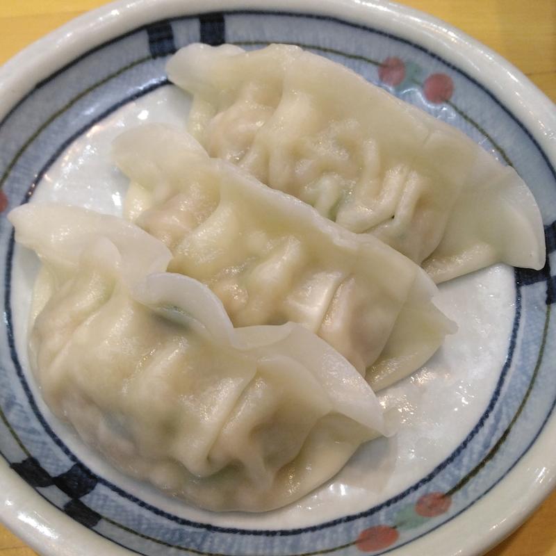 茹で餃子 3個(七志 鹿島田店 )