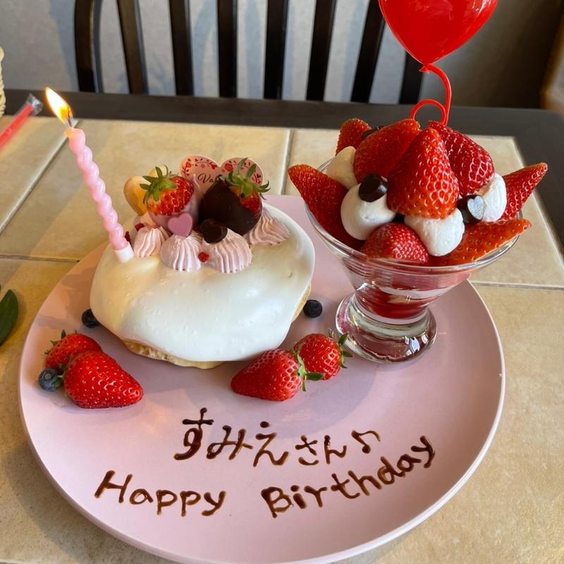 バレンタインパンケーキ(カフェシュシュ)