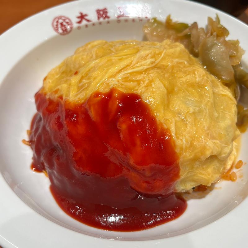 オムライス(大阪王将 津田沼北口店)