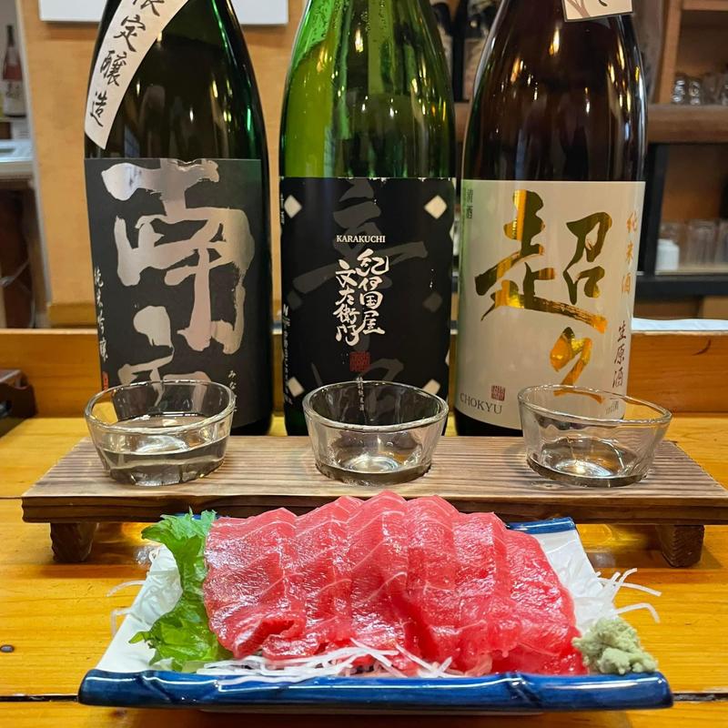 本まぐろ中トロ(酒の道場 花野 )