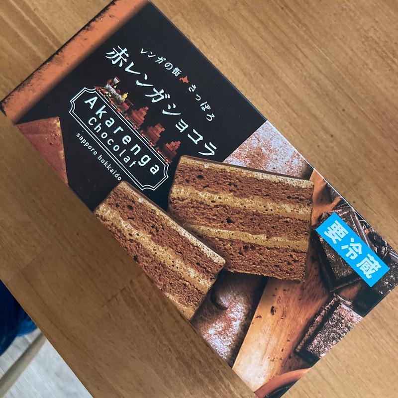 赤レンガショコラ(ローソン 大名店)