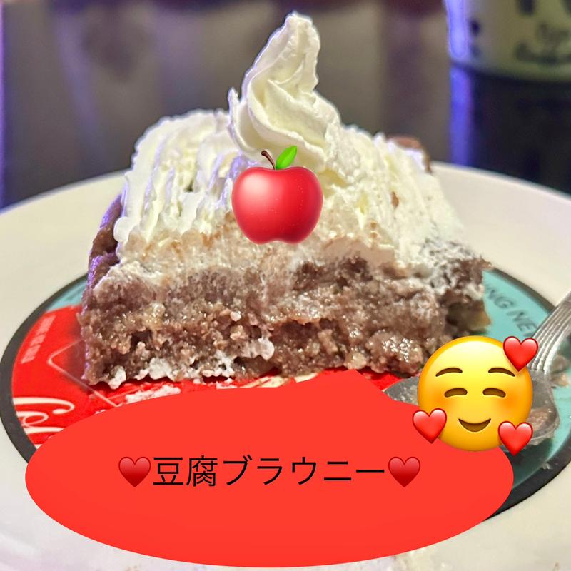 豆腐ブラウニー(ベルクス 東墨田店)