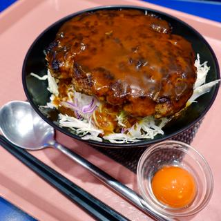 黒毛和牛ハンバーグ丼（デミグラスソース）(肉バル)