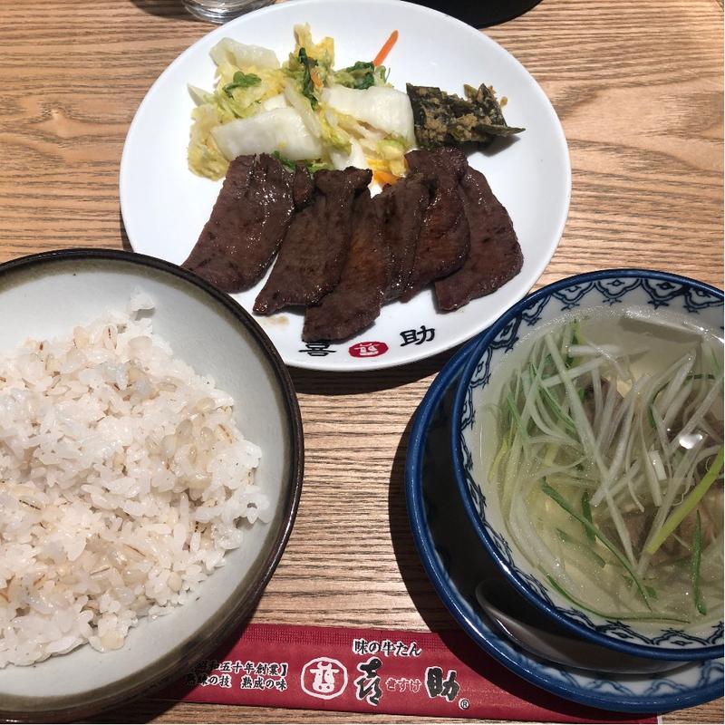 牛たん炭火焼定食　3枚6切定食(味の牛たん喜助 東京駅八重洲北口店)
