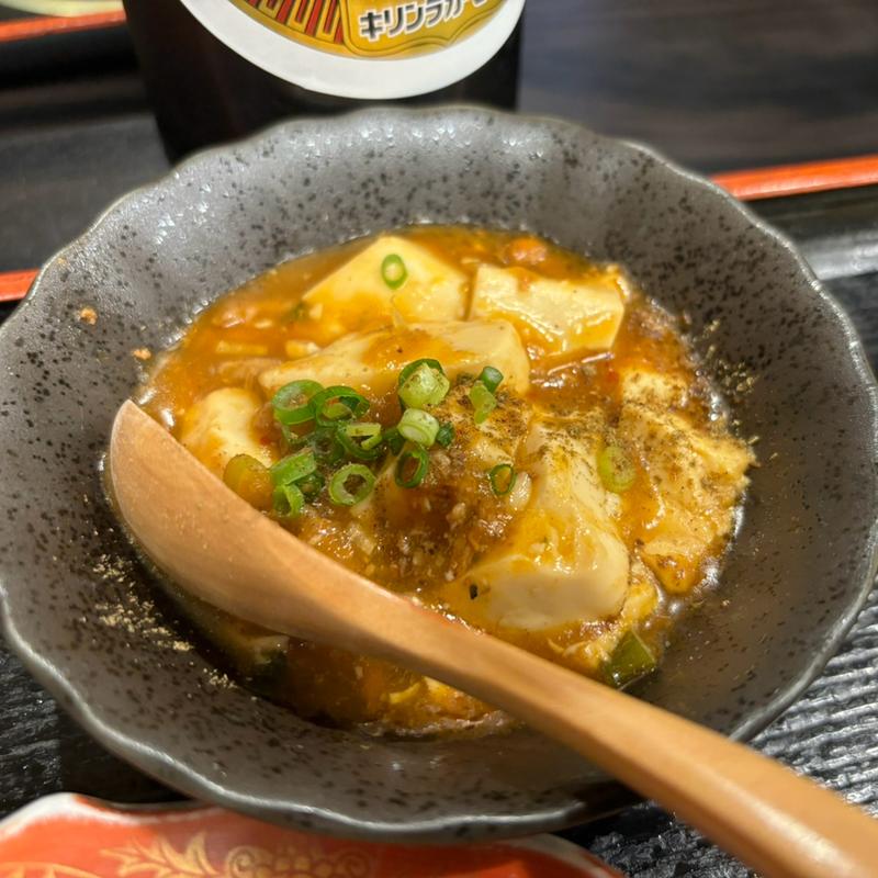 麻婆豆腐(酒房ぶんぷく)