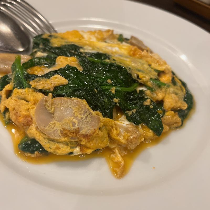 ほうれん草たまごソテー(ビストロ喜楽亭)