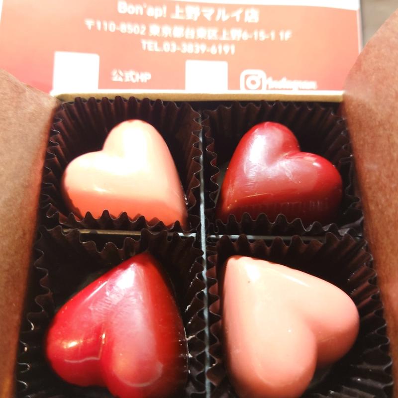 フランボワーズ(ボンナップ！ 上野マルイ店)