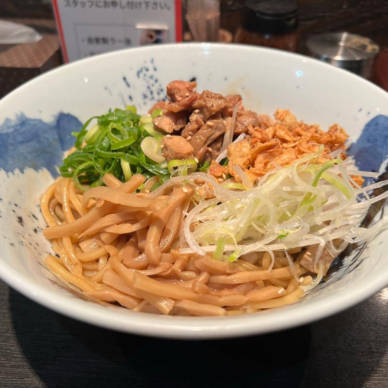 まぜそば(鶏そば 三歩一)