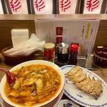 彩華ラーメン（小）　焼きギョーザ(彩華ラーメン 奈良店 )