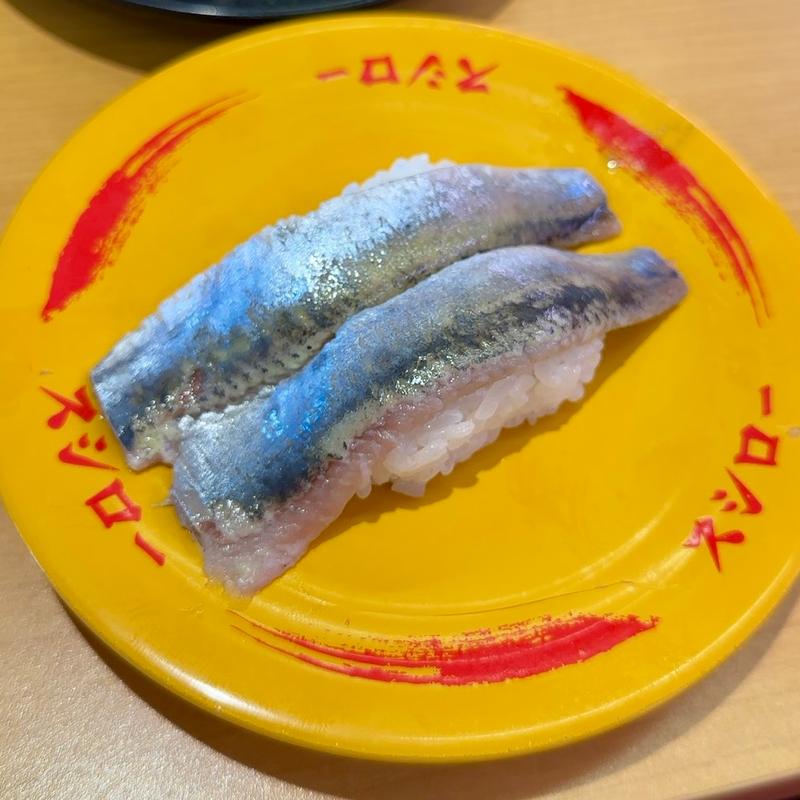 塩〆いわし(スシロー 八千代高津店)