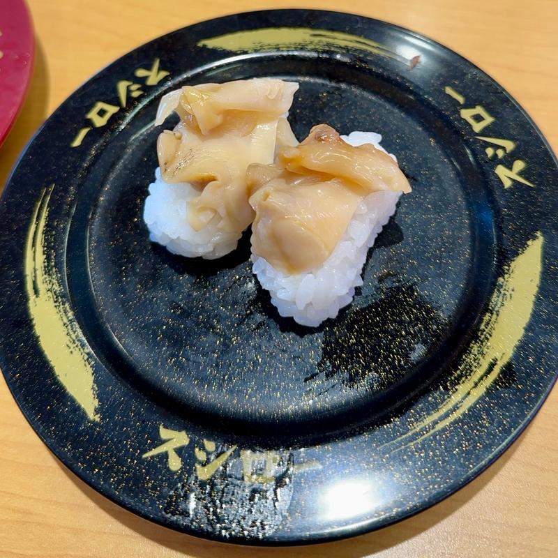 北海道産つぶ貝(スシロー 八千代高津店)