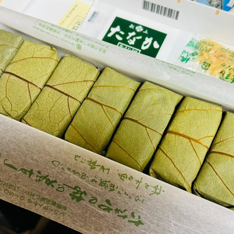 柿の葉すし(柿の葉すし本舗 たなか)