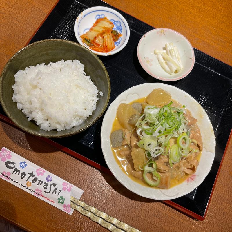 もつ煮(大)＋ご飯(並)(もつ煮さくら)