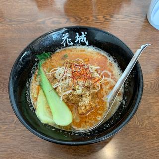 担々麺(麺屋花城)