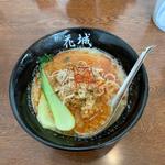 担々麺